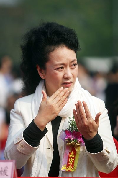 Pcheng Li-juan