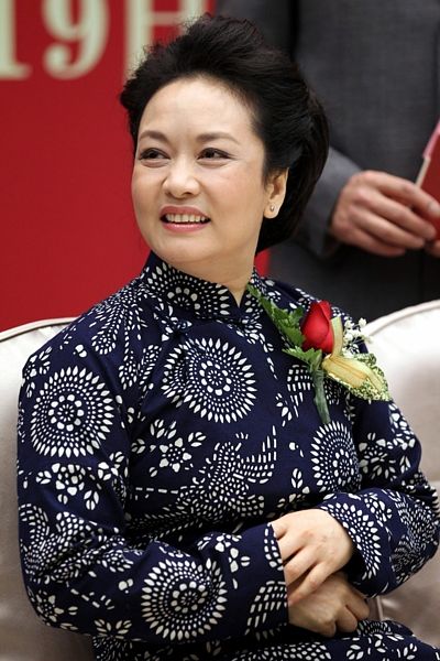Pcheng Li-juan